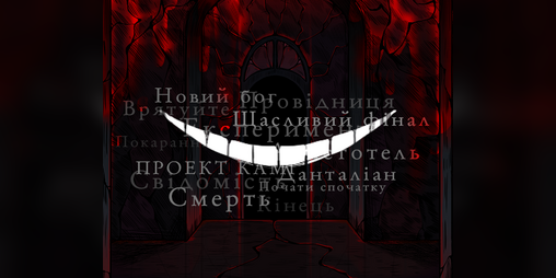 Cover image for Kami Project