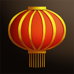 ChinesePuzzleHouse