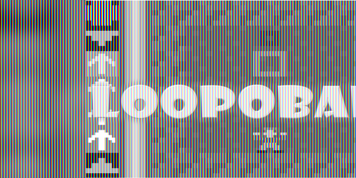 Cover image for Loopoban