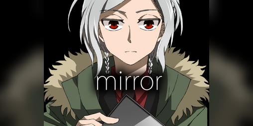 Cover image for mirror insideout