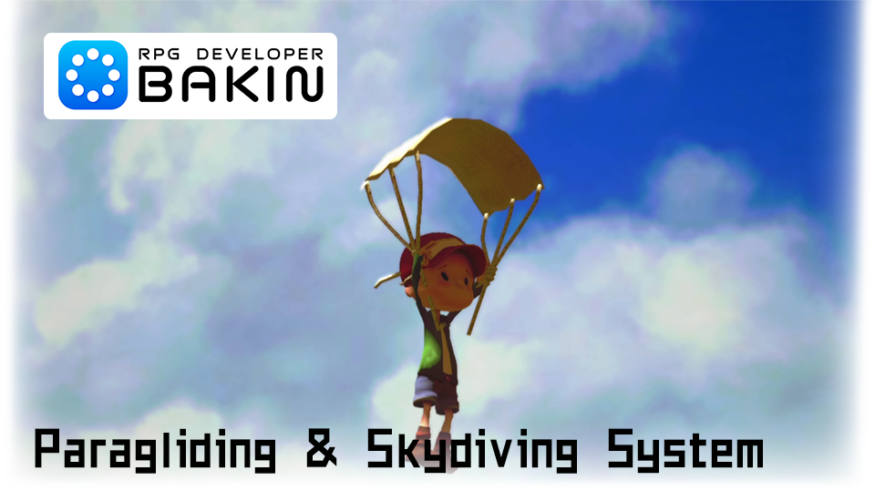 Bakin Paragliding and Flying system