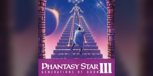 Cover image for Phantasy Star III: Generations of Doom RMMZ