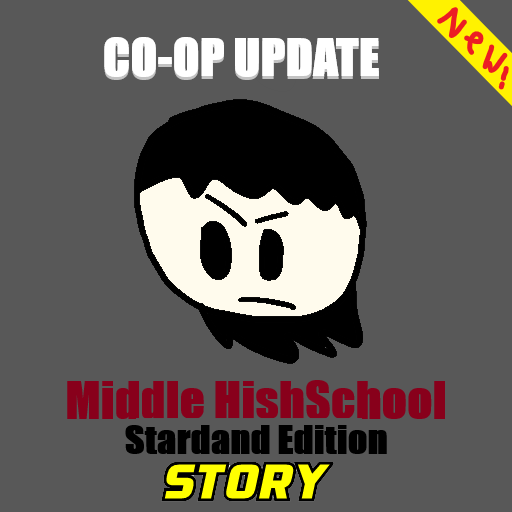 Middle HighSchool 1 (STORY) [Paid Version]