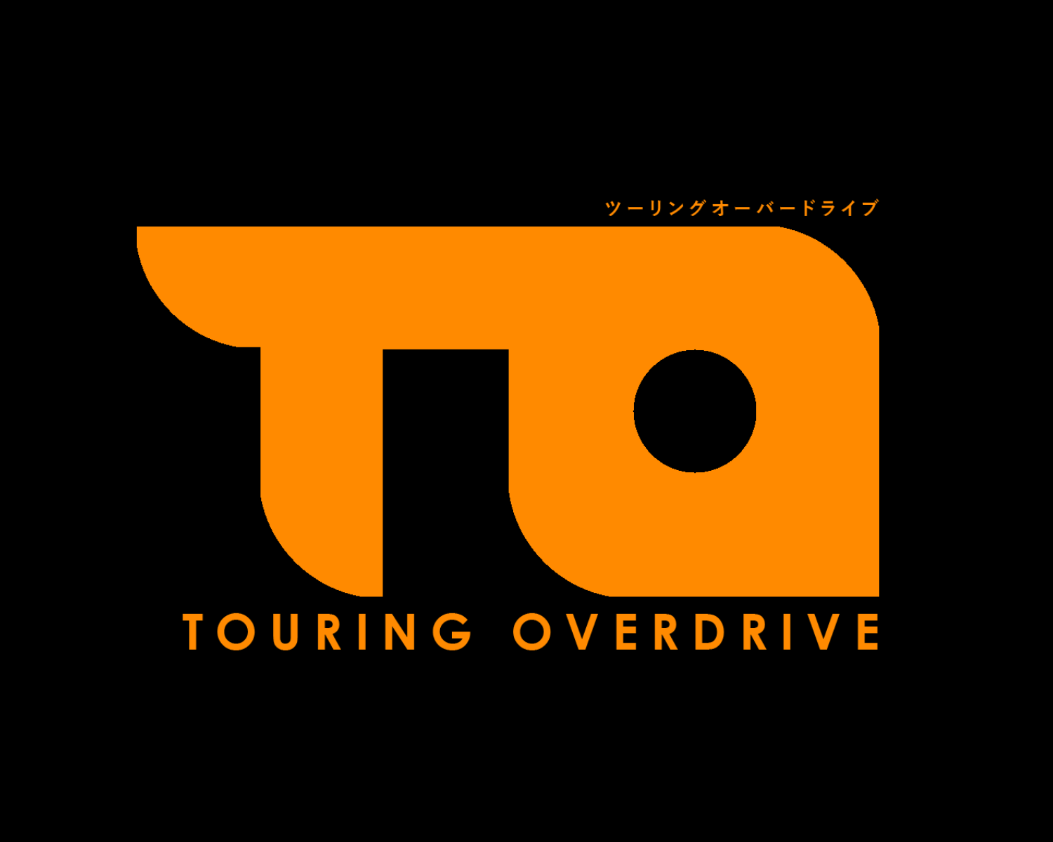 Touring Overdrive