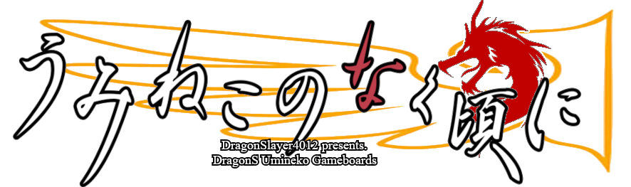Sibling of the Golden Witch - DUG02 [DragonS Umineko gameboard 02]