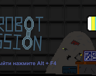 Robot Mission