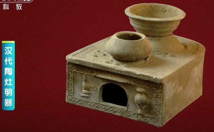 stove funeral ware