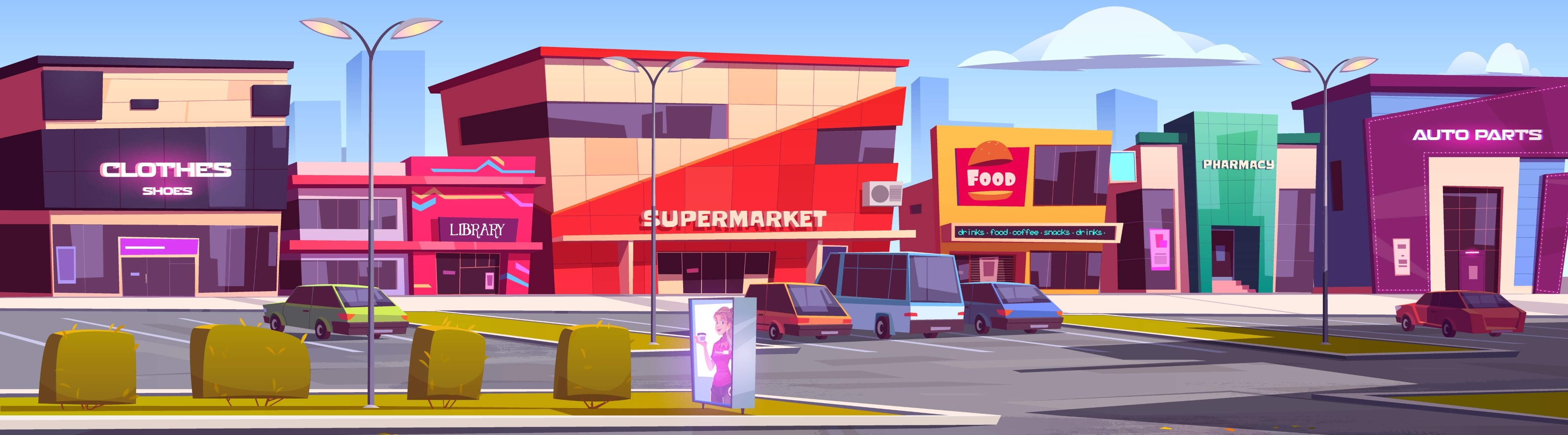 Interactive Billboard