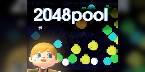 Cover image for 2048 Pool (GBA)
