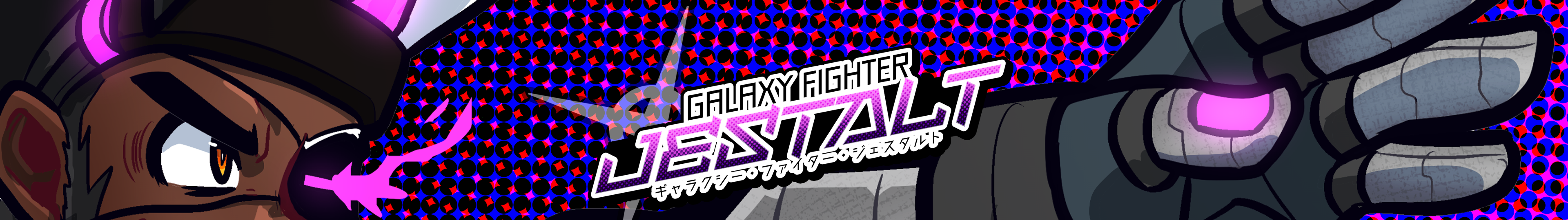 Galaxy Fighter Jestalt (DEMO)