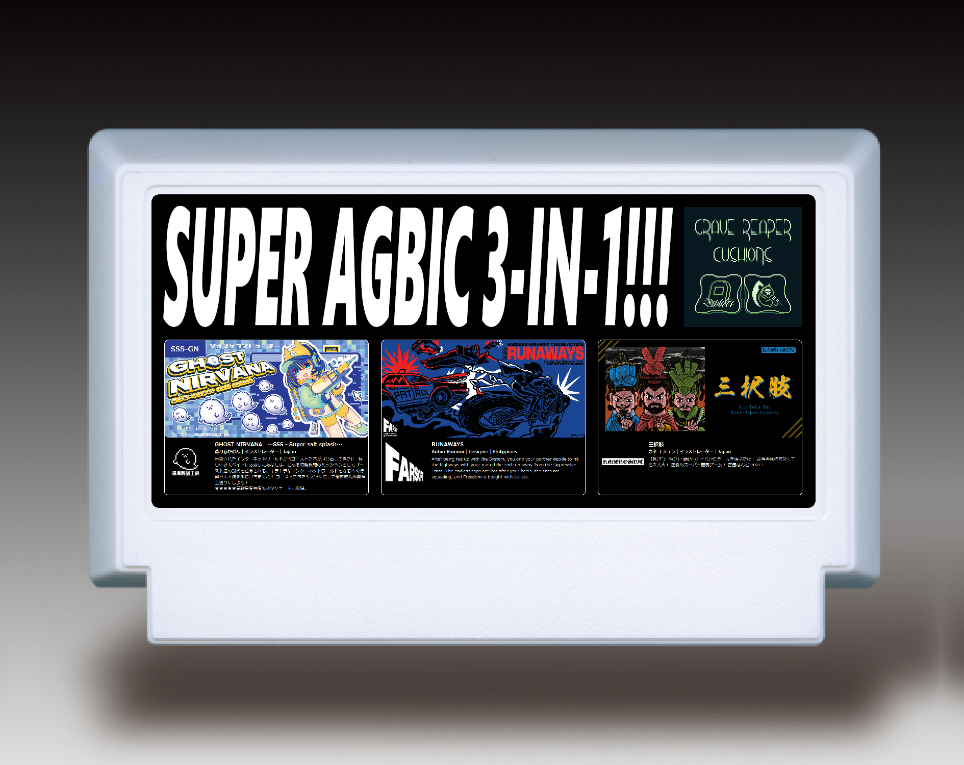 GRC presents SUPER AGBIC 3-IN-1!!! [A Game By Its Cover 2023] by Grave  Reaper Cushions