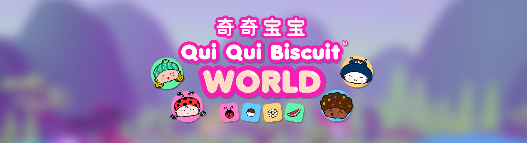 Qui Qui Biscuit© World