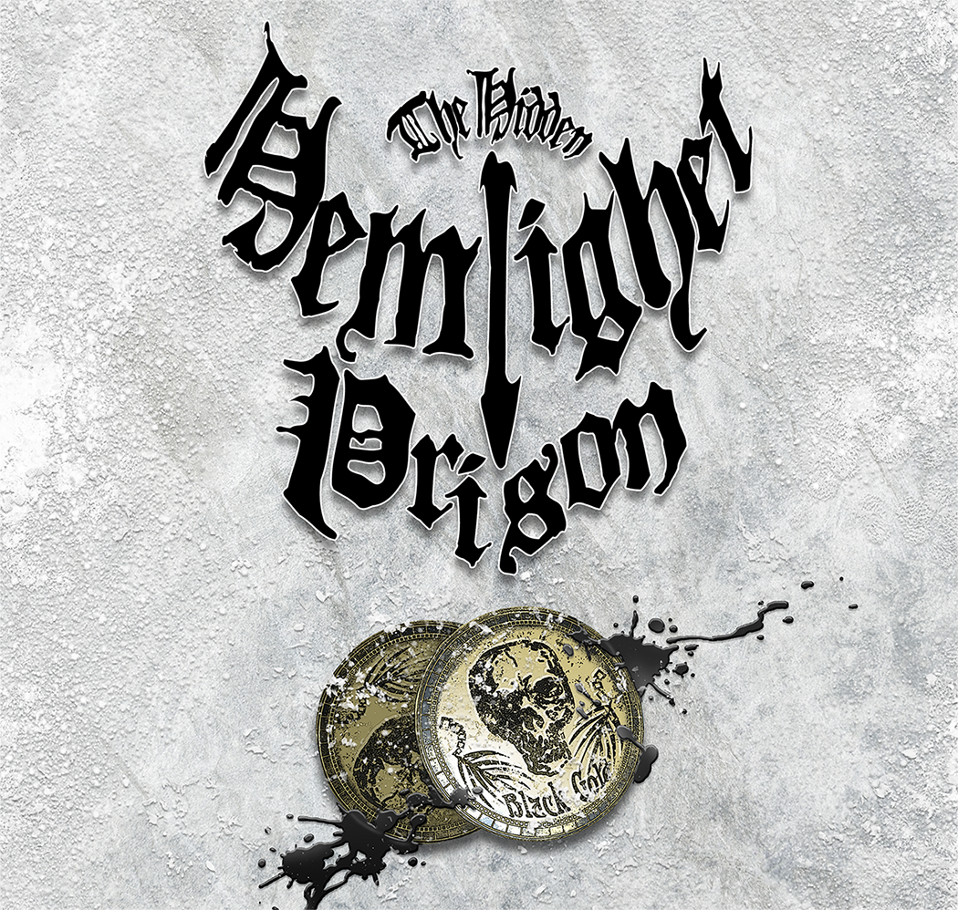 Cover image for Потаённая тюрьма Хемлигхет