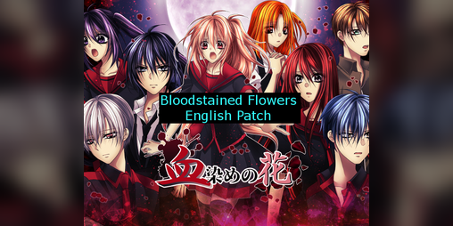 Cover image for Bloodstained Flowers English Patch