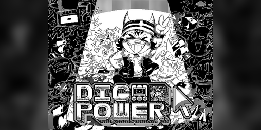 Cover image for DIG POWER