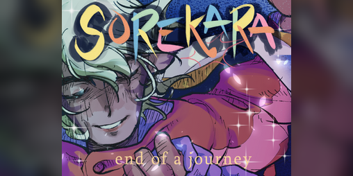 Cover image for SOREKARA- end of a journey