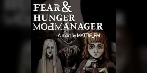 Cover image for Fear And Hunger Mod Loader