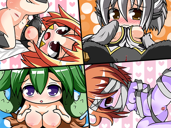 Cover image for Monster Girl Clicker