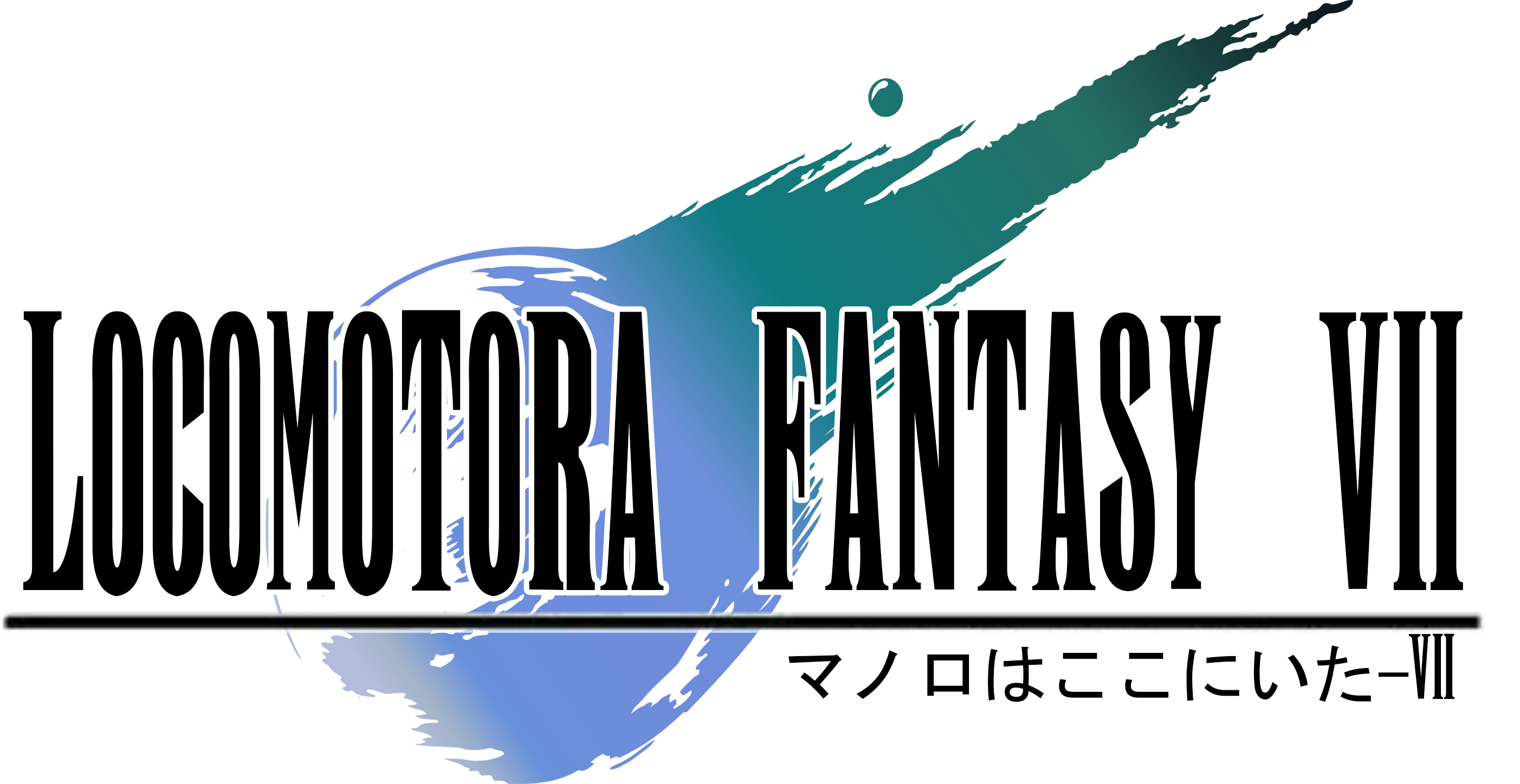 Locomotora Fantasy VII