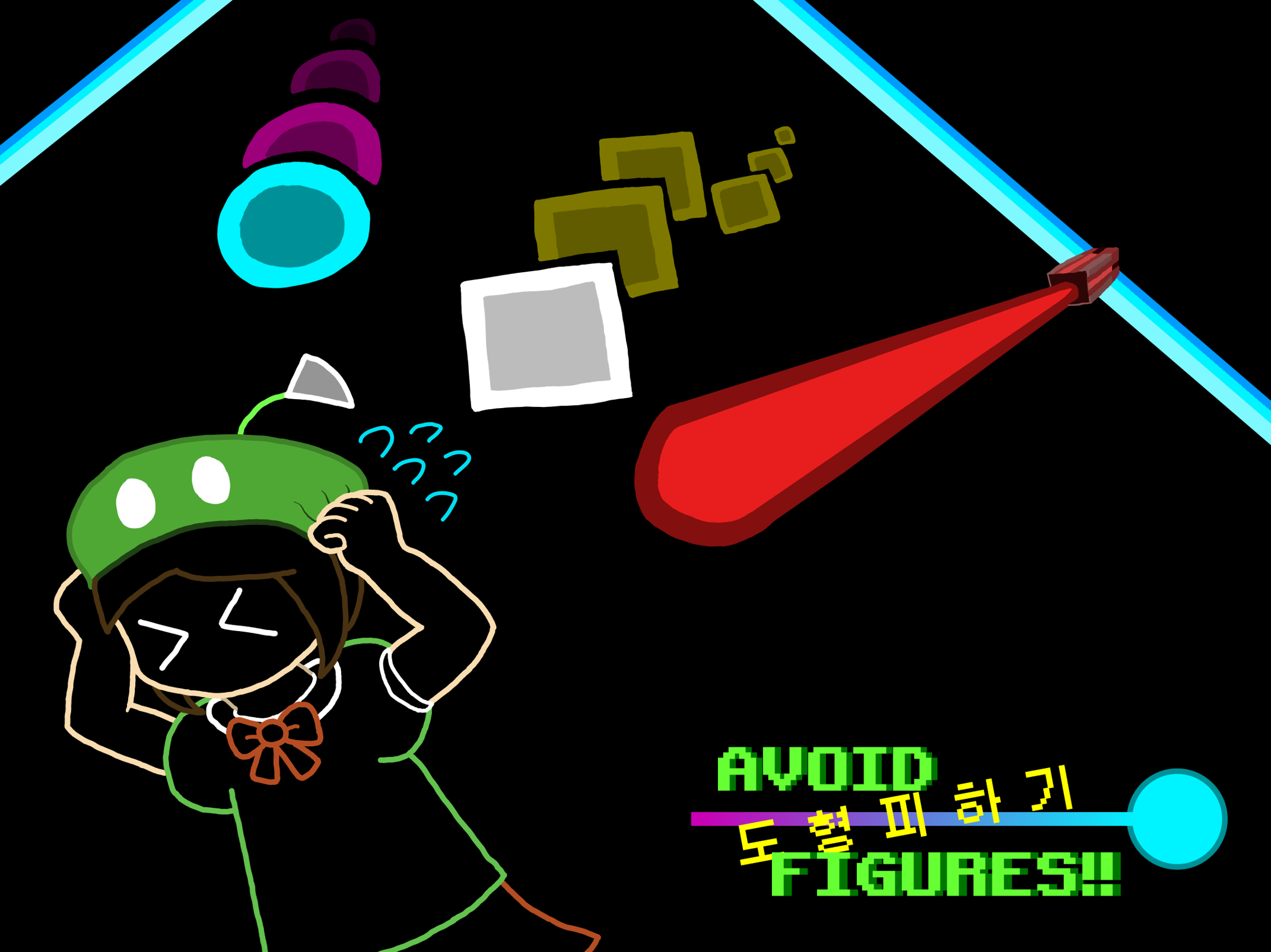 Avoid Figures By Sakotan avoid-figures-by-sakotan