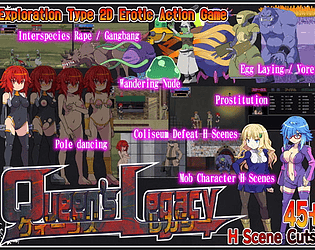 Queens Legacy