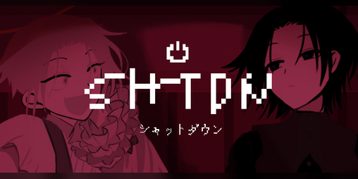Cover image for SHTDN