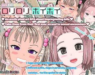 REIWA DE LOLILOLI HOIHOI