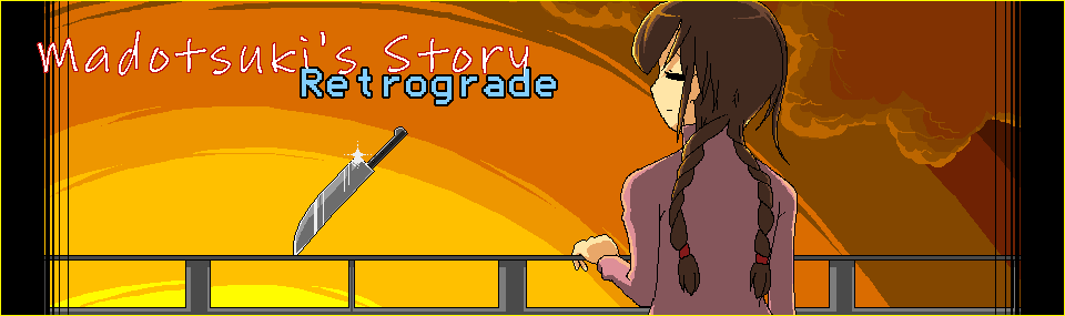 Madotsuki's Story: Retrograde (DEMO)