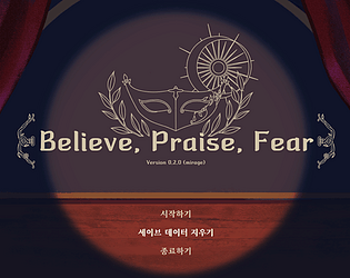 Believe, Praise, Fear