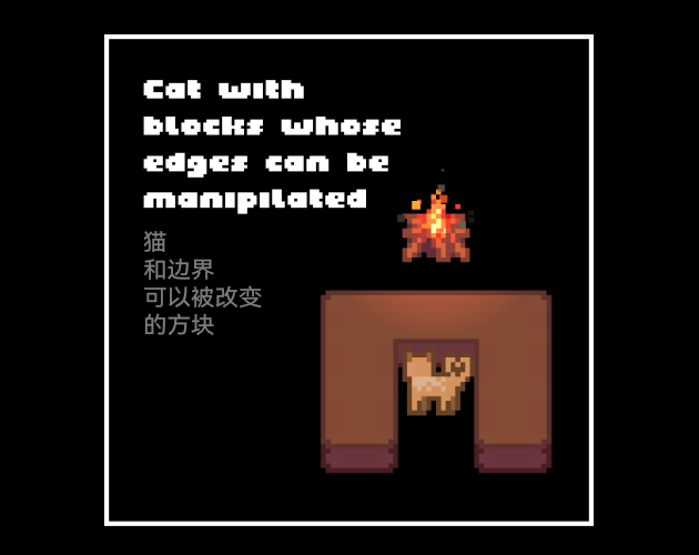 Cover image for Cat with blocks whose edges can be manipulated