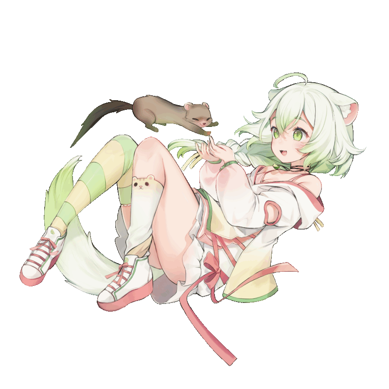 Cover image for Laimu's Adventure