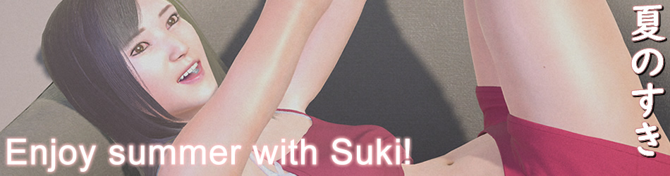 Summer Suki (2 poses)