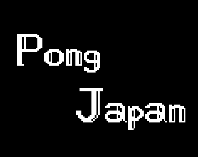 Pong Japan