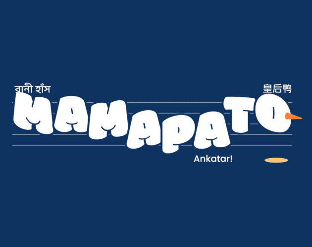 Cover image for Mamapato