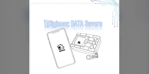 Cover image for Digimon: Data Savers