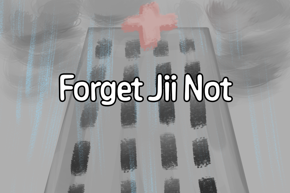 Forget Jii Not
