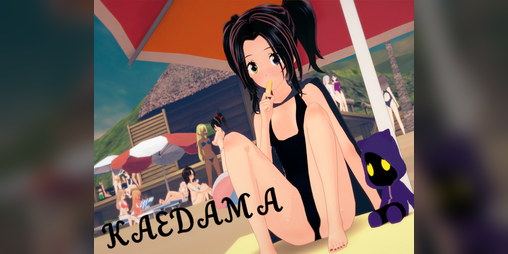 Cover image for Kaedama