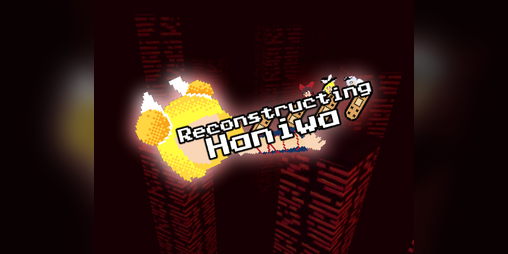 Cover image for Reconstructing Haniwa
