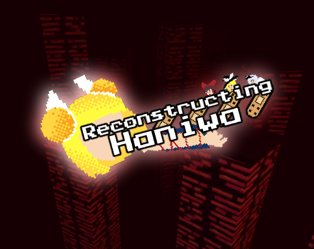 Cover image for Reconstructing Haniwa