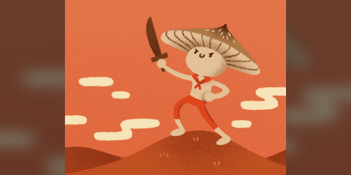 Cover image for Da Adventures of Munting Mamarang