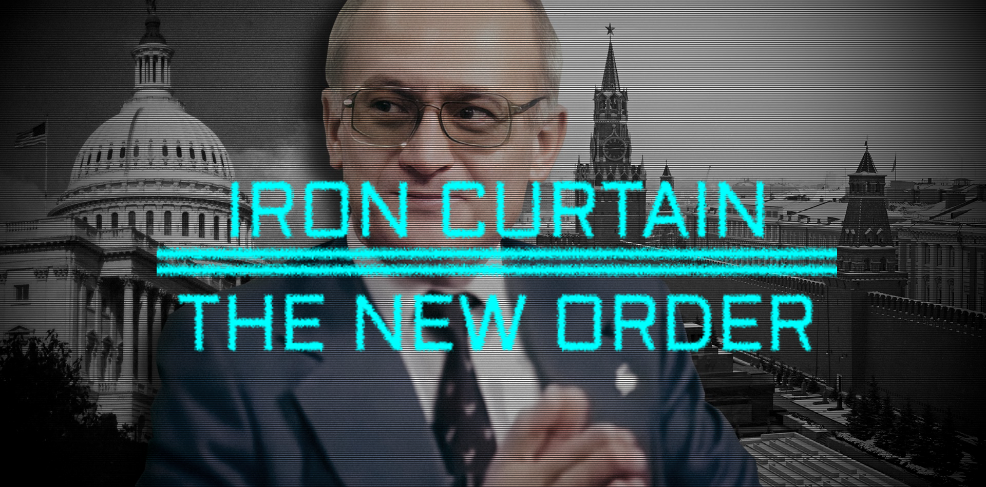 IRON CURTAIN - THE NEW ORDER