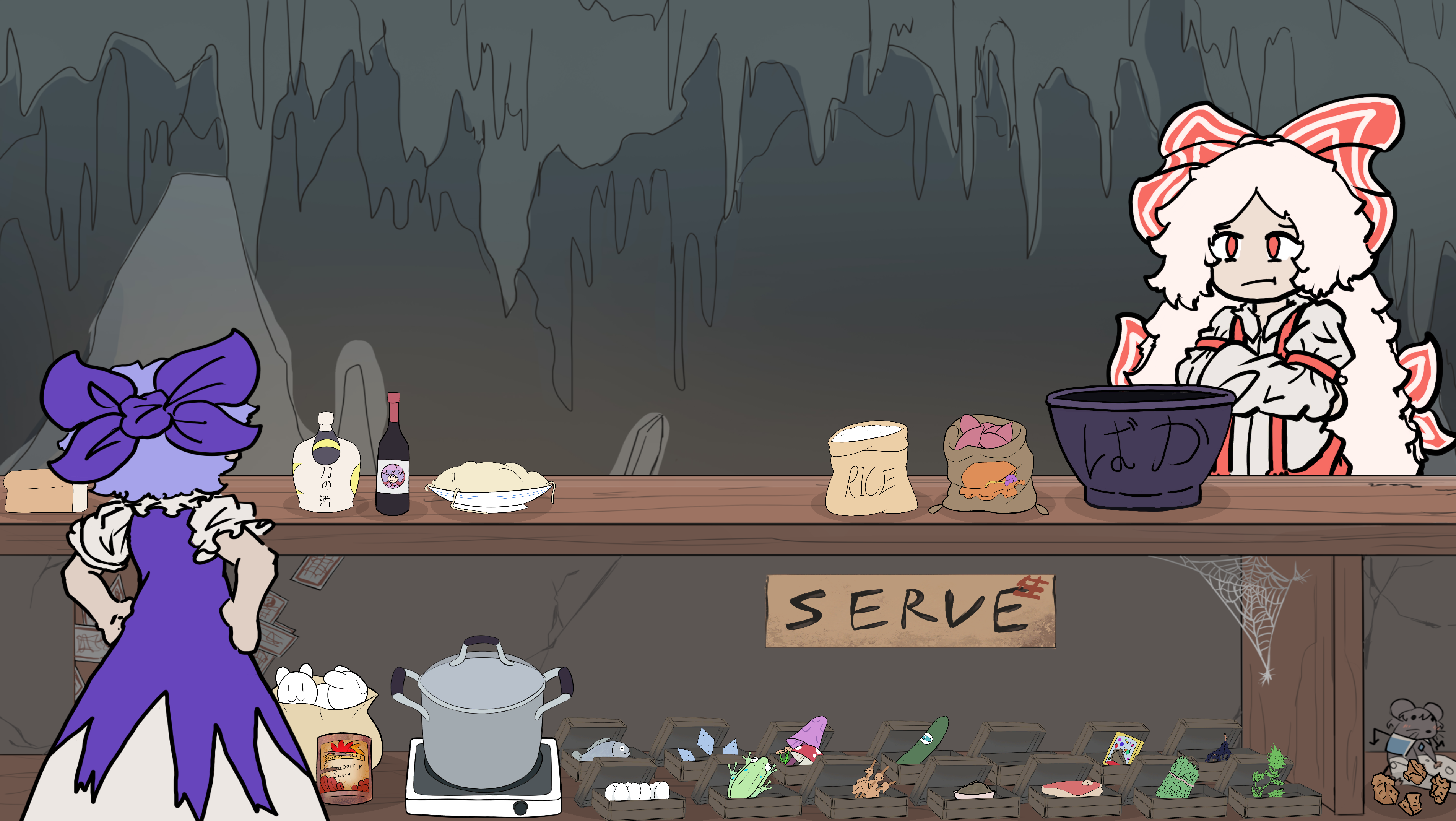 Cover image for Cirno's Timeless Cooking