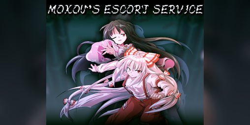 Cover image for Mokou's Escort Service