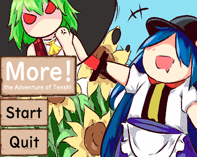 Cover image for More!The Adventure of Tenshi
