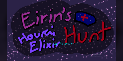 Cover image for eirin's hourai elixir hunt