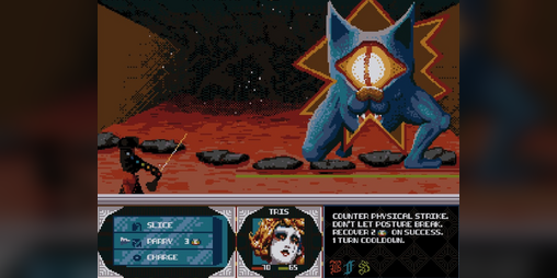 Cover image for KATANIRVANA