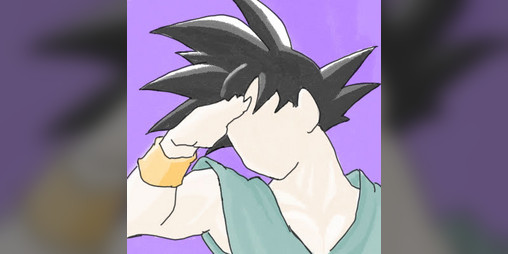 Cover image for Dragon Ball Quiz