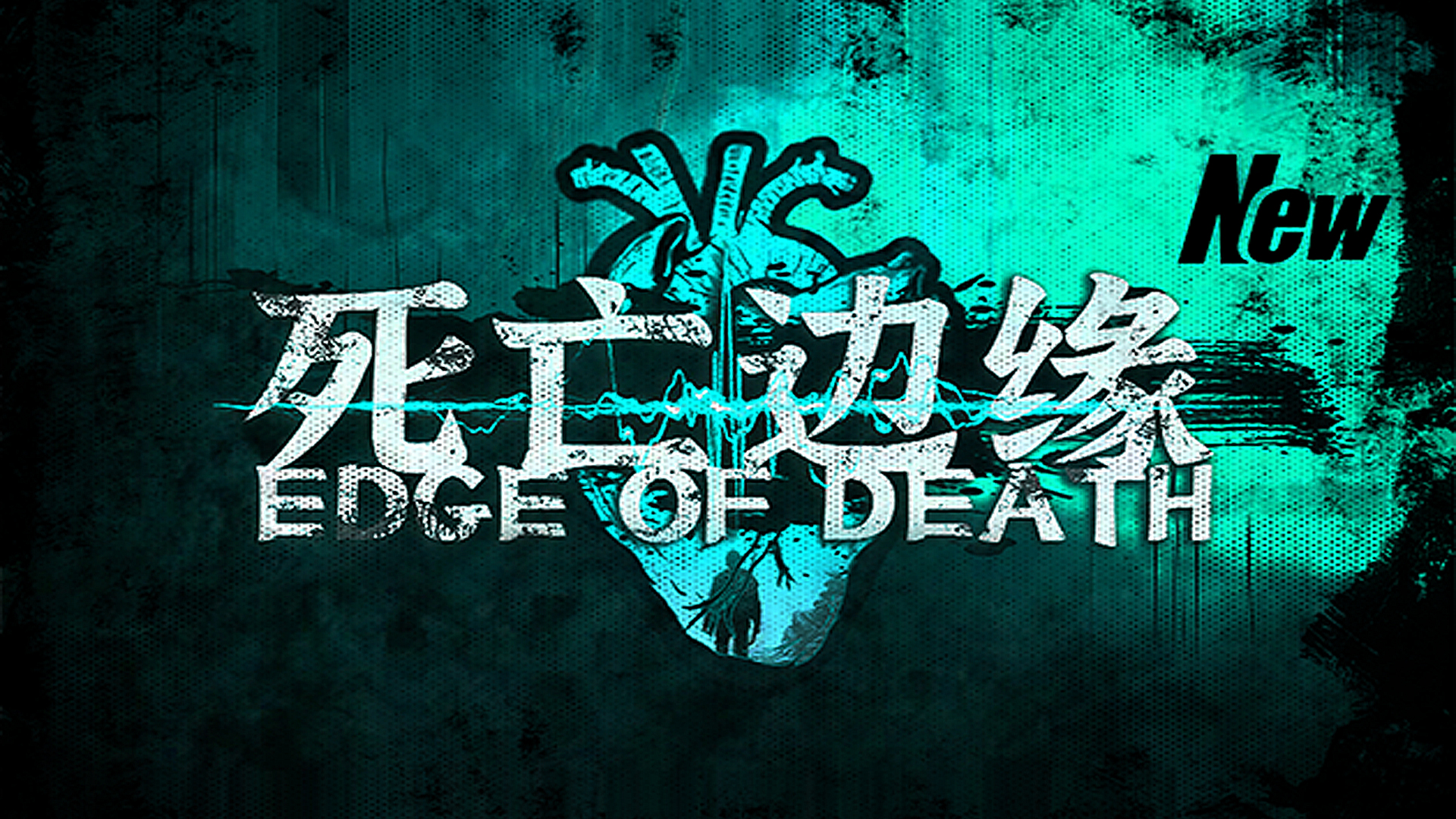 Edge of Death_DEMO
