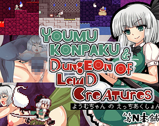 Dungeon of Lewd Creatures