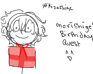 Morishige's Birthday Quest